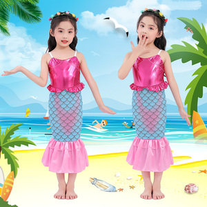 儿童美人鱼尾巴公主裙衣服 女孩美人鱼裙子鱼尾 美人鱼表演出服装
