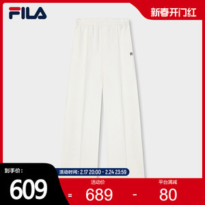 FILA斐乐女士时尚通勤针织长裤2023冬季新款白色休闲修身喇叭裤女