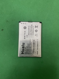 适用Hualu/华录HL-680 手机 电池电板卡扣