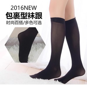 外贸尾单80D中筒丝袜天鹅绒黑白色日系女士学生秋季小腿袜高筒袜