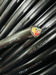 江苏上上电线电缆国标黑色YJV3x6铜芯三芯户外照明工程充电桩专用
