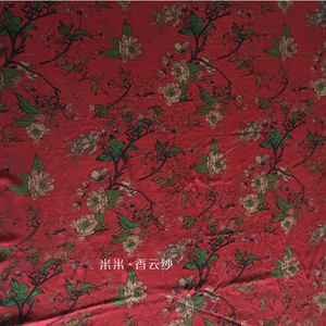 【花香温婉-红调】真丝莨绸绢纺香云纱面料服装布料米米香云纱