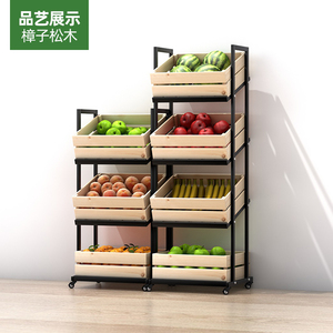 实木厨房蔬菜置物架果蔬零食收纳架菜篮子置物架落地多层储物框