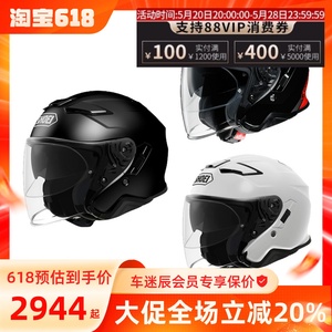 车迷辰日本SHOEI J-CRUISE双镜片巡航金翼哈雷滑翔摩托车头盔半盔