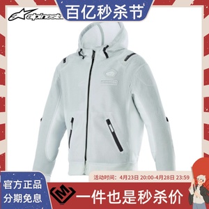 a星夏季骑行服MOFLOW网眼服通风摩托车服休闲卫衣防摔机车服男