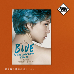 阿黛尔的生活 Blue Is the Warmest Color 电影海报艺术装饰画