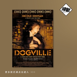 狗镇 Dogville  电影海报装饰画装饰相框墙 妮可基德曼