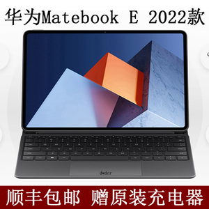 华为笔记本MateBook E12.6英寸2022款PC平板二合一轻薄本11代二手