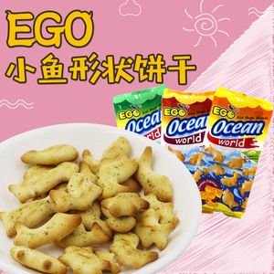 马来西亚EGO小鱼饼干 宝宝卡通动物饼干 奶酪海苔烤鸡味饼干140g