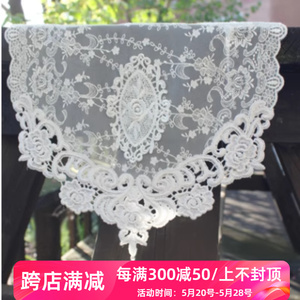 韩国正品 欧式白色蕾丝绣花装饰桌旗 餐桌桌布 桌垫 茶几桌旗