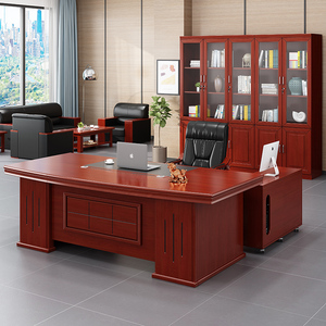 中式木皮大班台1.8老板桌简约现代2m总裁桌1.6米经理办公台椅组合