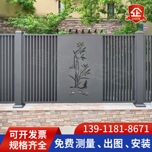 北京铝艺护栏围栏别墅庭院通风铝合金横竖百叶花园栅栏护栏小院门