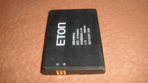 ETON 亿通E239电池 EY764666A手机电池 电板 3000MAH正品