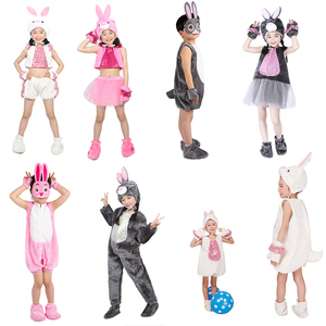 兔子演出服儿童动物表演服装小白兔舞蹈服成人小兔子衣服亮片卡通