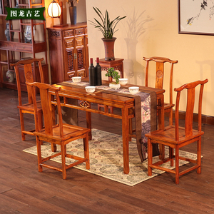 普通茶桌餐桌5件套现代中式实木家具古典客厅酒店饭店批量