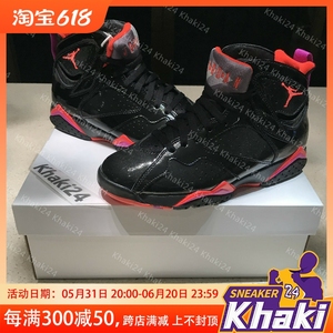 Khaki24 Air Jordan 7 AJ7黑红漆皮万圣节猛龙高帮球鞋313358-006