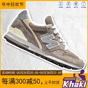 Khaki24 New Balance新百伦NB996灰色男女运动复古休闲跑鞋U996GR