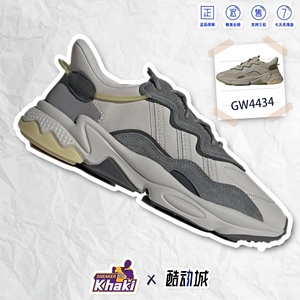 Khaki24 Adidas Ozweego易烊千玺军绿色小椰子男女休闲跑鞋GW4433