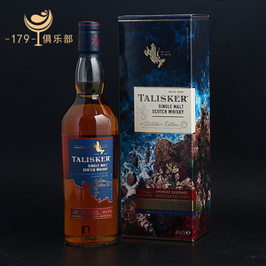 泰斯卡单一麦芽苏格兰威士忌（酒厂限量版） TALISKER DE进口洋酒