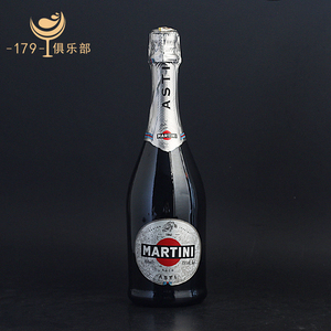 马天尼阿斯蒂起泡葡萄酒  甜型气泡martini Asti意大利新包装正品