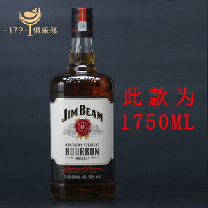 金宾波本威士忌 白占边 JIM BEAM 1.75L 1750ml 美国原装进口洋酒