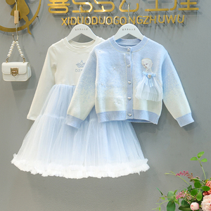女童2024春装新款套装甜美洋气儿童爱沙公主裙纱裙开衫外套两件套
