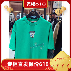 福神EVISU 商场正品2024夏季新品 绿色短袖T恤 2ESHTM4TS1071LFCT