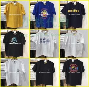 优衣库男 女ut 小黄人minions T恤短袖 4193 阿里巴巴找货神器