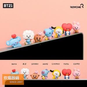 韩国BTS防弹少年团BT21汽车公仔电脑显示器可爱车载装饰桌面摆件