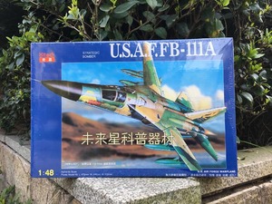 正德福1:48拼装静态飞机模型美国空军FB-111A战略轰炸机