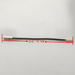 头长2.2cm带线瓷针燃气灶陶瓷点火针打火头电极感应熄火针