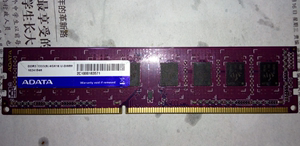 AData/威刚  4GB DDR3 1333(万紫千红)台式机内存