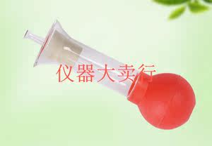 手持吸虫管/吸虫器直球式吸虫管吸蚊管蚊虫采集管北京采蚊管