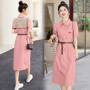 粉色气质衬衫式连衣裙中长款修身显瘦2023夏季新款高级感女裙子