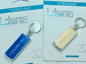 优博思Yobose原封正品3.0高速存储优盘32g 工作学习资料存储u盘