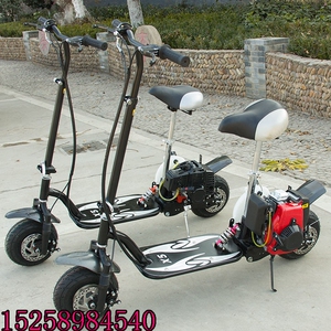X5二四冲程汽油滑板车可折叠汽动踏板车燃油迷你小摩托车助力车