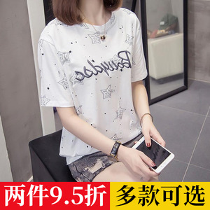 广州十三行女装高端欧货白马沙河服装市场女T恤短袖深圳南油品牌