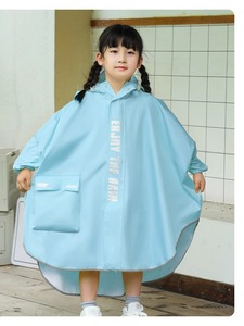 斗蓬式儿童雨衣男童上学衣带书包位女童小学生幼儿园防水全身雨披