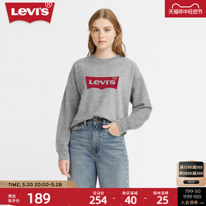 Levi's李维斯2024夏季女士时尚圆领美式潮流灰色休闲百搭宽松卫衣