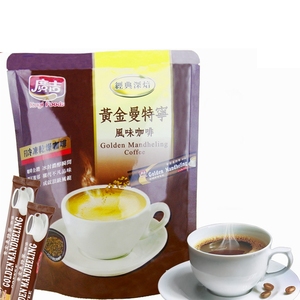 台湾进口广吉黄金曼特宁咖啡即溶速溶咖啡粉奶茶店咖啡店用包邮