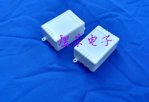 电子产品塑胶外壳  LED控制器塑料外壳  接线盒 分线盒 50*35*22