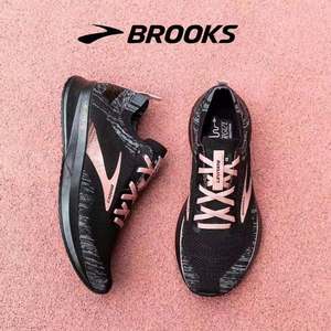 21新款Brooks布鲁克斯LEVITATE 4  漂浮 缓震甘油男 女 运动 跑鞋