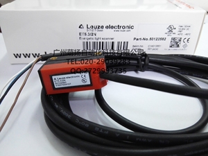 劳易测专卖LEUZE光电传感器感应开关电眼ET5.3/2N替代RTR3B/2.7