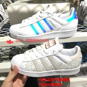 adidas cg6002