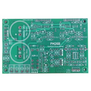 劲力TDA1514功率放大电路板PCB套件空板集成运放前级喇叭保护