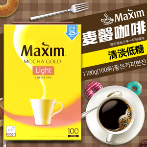 韩国进口麦馨低糖咖啡100条黄maxim摩卡麦可馨light低糖咖啡粉