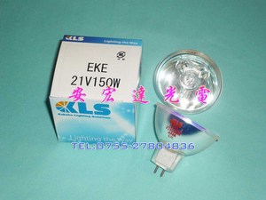 原装进口日本KLS 卤素灯泡 显微镜灯泡 EKE 21V150W