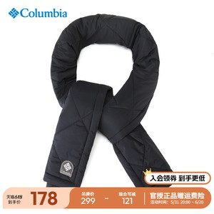 Columbia哥伦比亚男女通用户外冬季夹棉加厚保暖围巾休闲CU0220