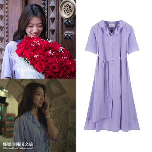 韩国正品代购阿尔罕布拉宫的回忆朴信惠郑惠成同款紫色短袖连衣裙