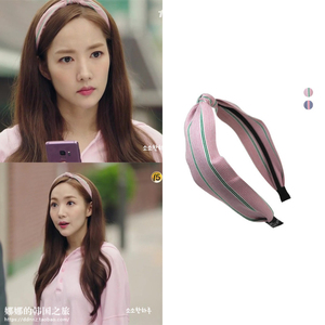 韩国正品代购金秘书为什么那样朴敏英原款粉色条纹复古甜美宽发箍